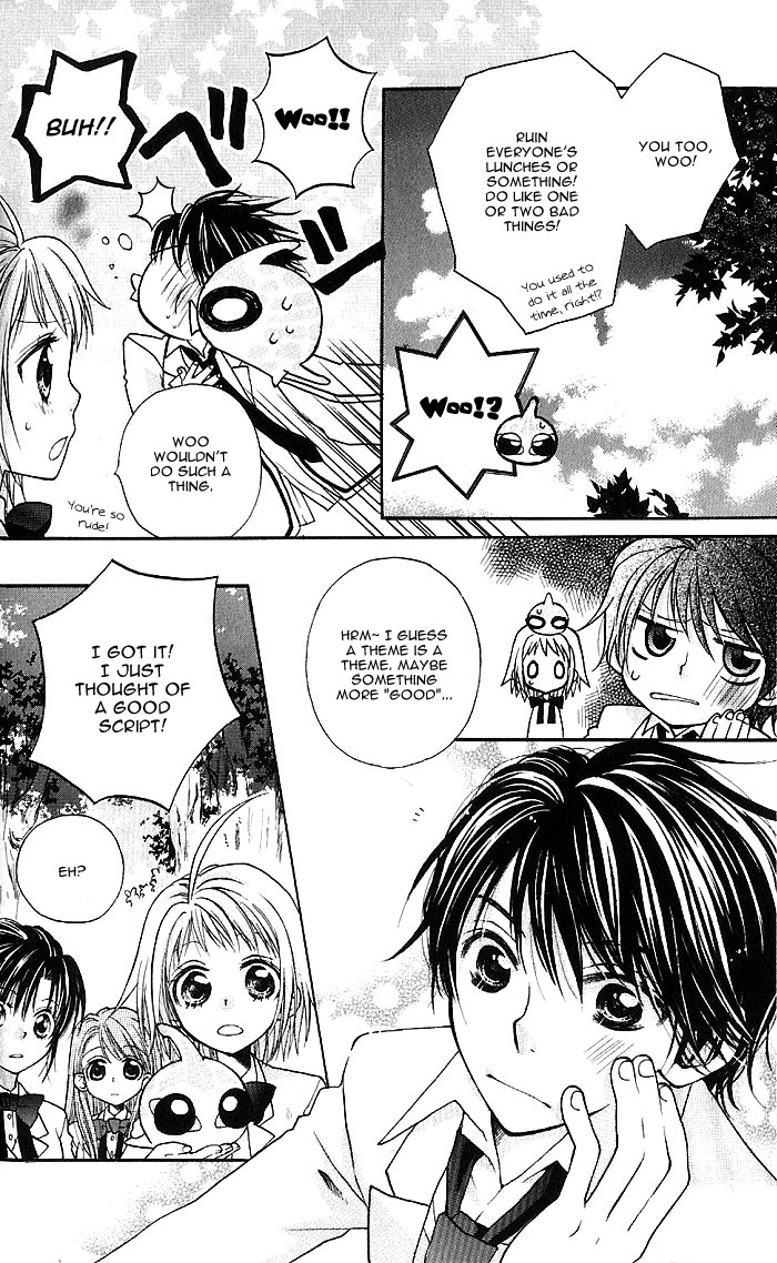 BioPlanet WoO Chapter 0.2 page 10 - Chapter Extra v2 : [end]