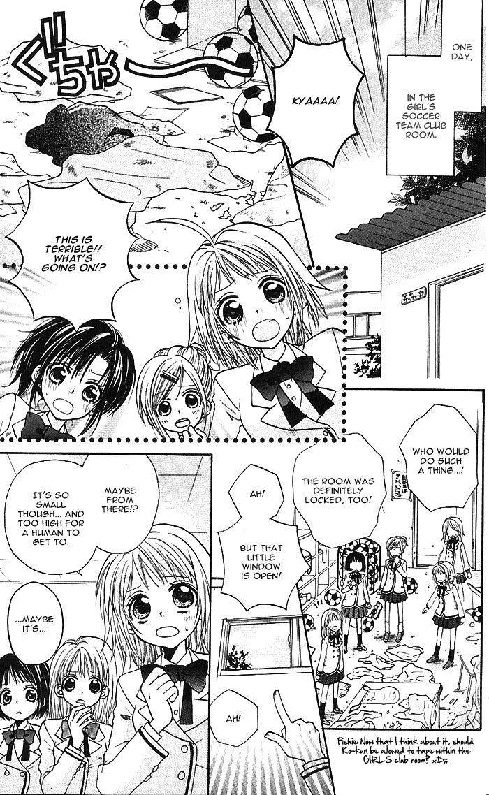 BioPlanet WoO Chapter 0.2 page 11 - Chapter Extra v2 : [end]