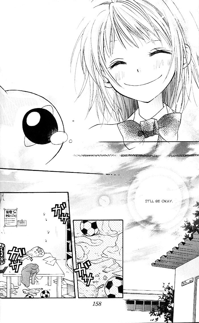 BioPlanet WoO Chapter 0.2 page 14 - Chapter Extra v2 : [end]