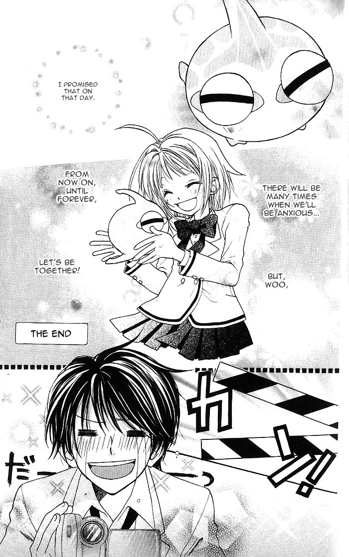 BioPlanet WoO Chapter 0.2 page 17 - Chapter Extra v2 : [end]