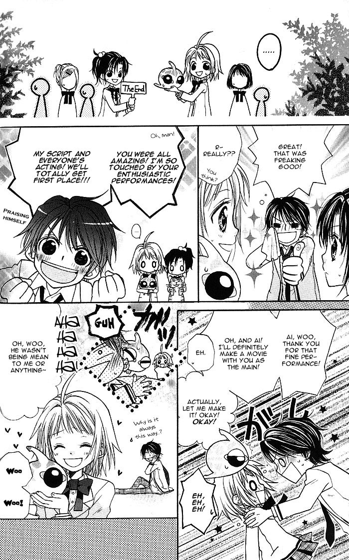 BioPlanet WoO Chapter 0.2 page 18 - Chapter Extra v2 : [end]