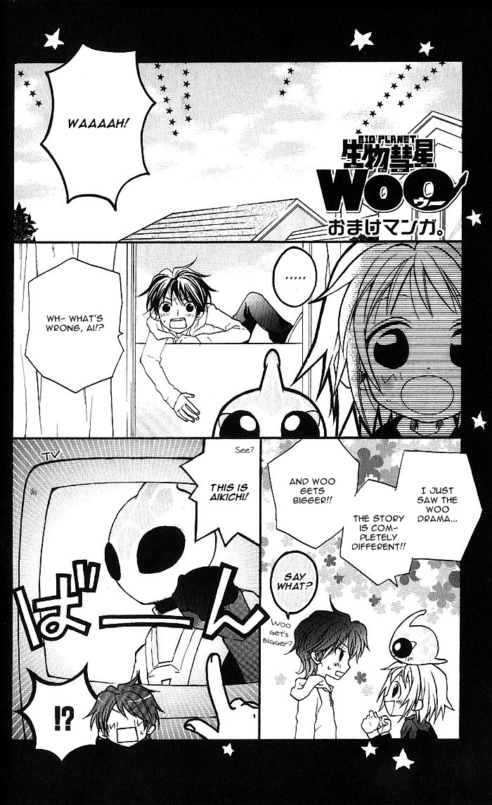 BioPlanet WoO Chapter 0.2 page 22 - Chapter Extra v2 : [end]