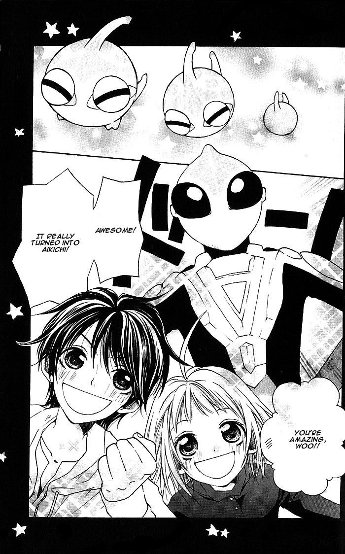 BioPlanet WoO Chapter 0.2 page 25 - Chapter Extra v2 : [end]