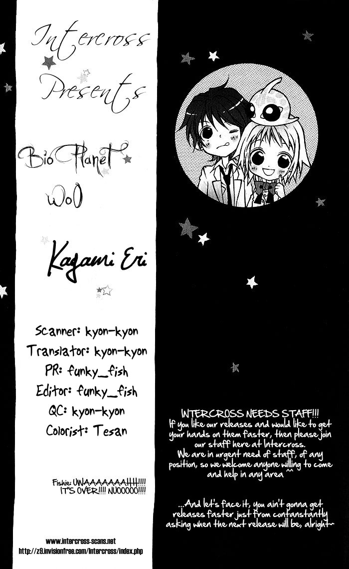BioPlanet WoO Chapter 0.2 page 27 - Chapter Extra v2 : [end]