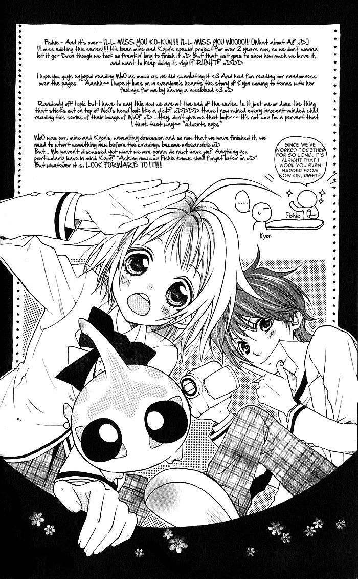 BioPlanet WoO Chapter 0.2 page 28 - Chapter Extra v2 : [end]