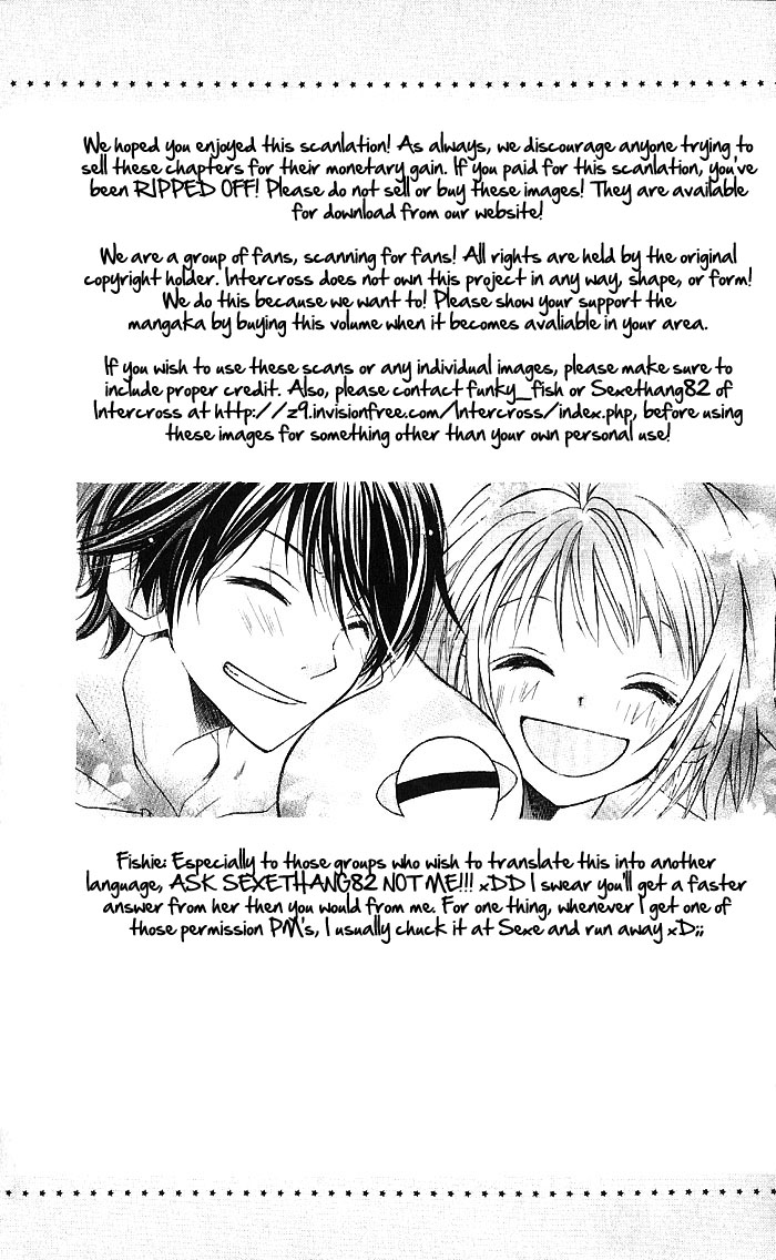 BioPlanet WoO Chapter 0.2 page 30 - Chapter Extra v2 : [end]