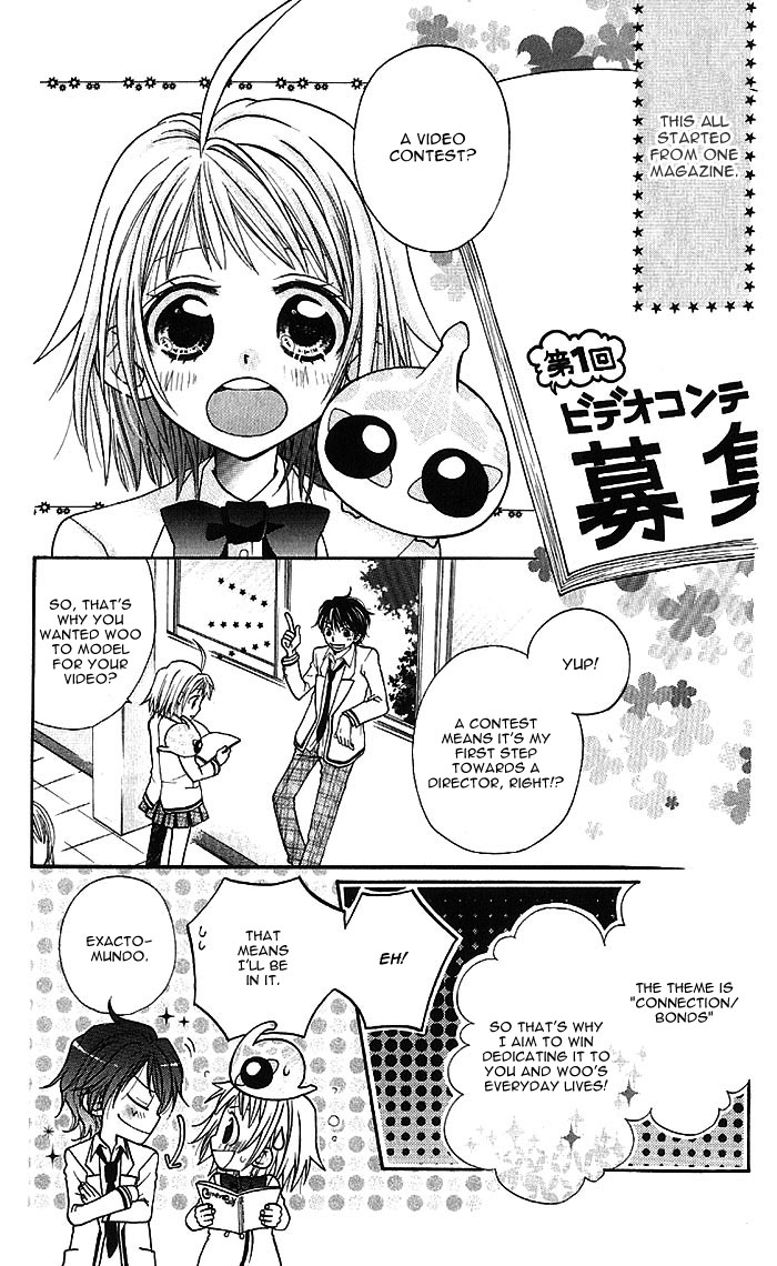 BioPlanet WoO Chapter 0.2 page 7 - Chapter Extra v2 : [end]