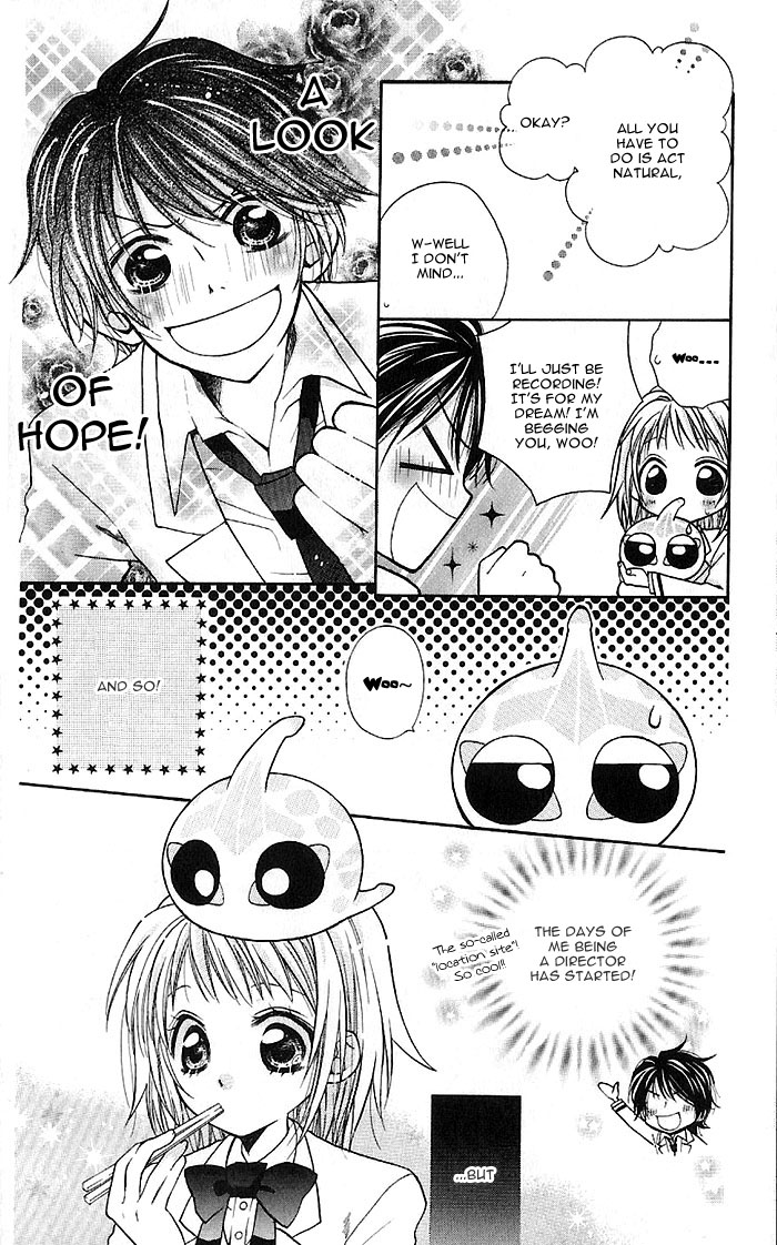 BioPlanet WoO Chapter 0.2 page 8 - Chapter Extra v2 : [end]