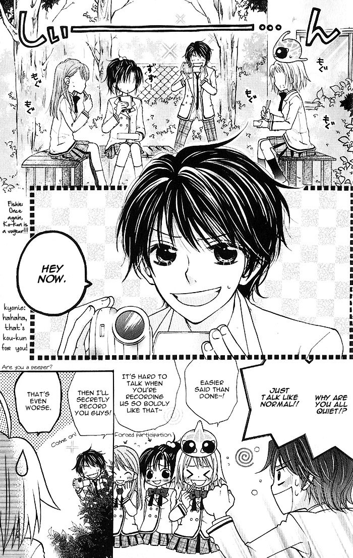 BioPlanet WoO Chapter 0.2 page 9 - Chapter Extra v2 : [end]