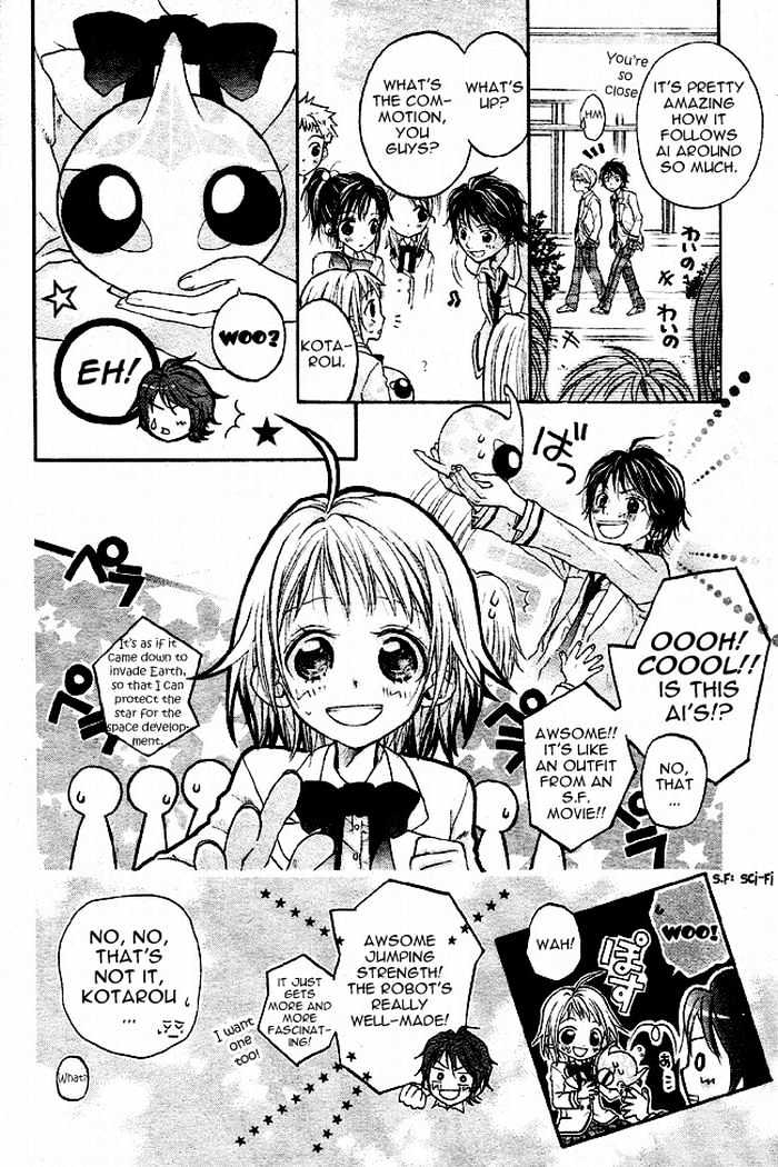 BioPlanet WoO Chapter 1 page 15 - Chapter 1