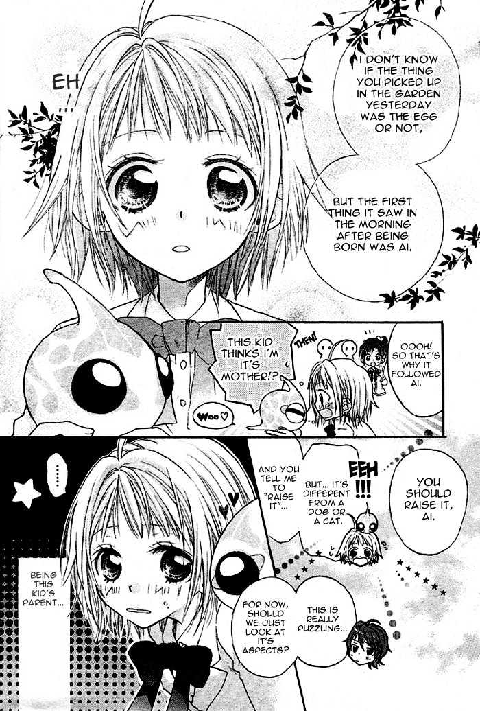 BioPlanet WoO Chapter 1 page 17 - Chapter 1