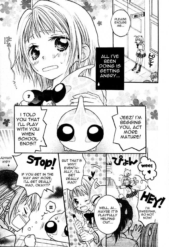 BioPlanet WoO Chapter 1 page 20 - Chapter 1