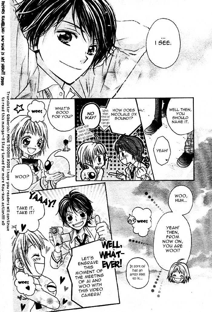 BioPlanet WoO Chapter 1 page 31 - Chapter 1