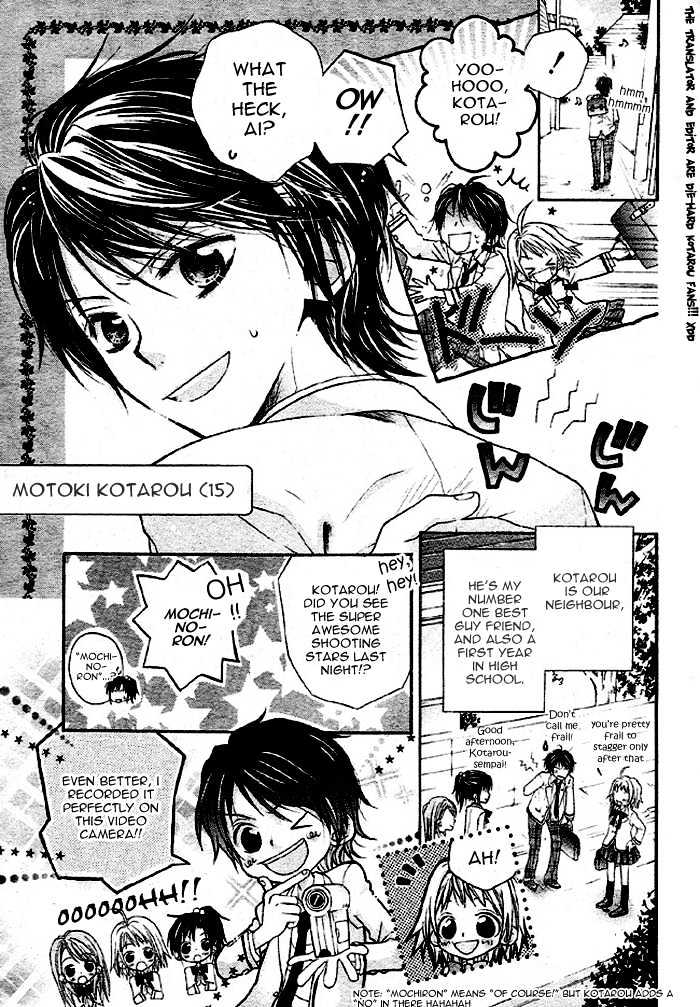 BioPlanet WoO Chapter 1 page 4 - Chapter 1