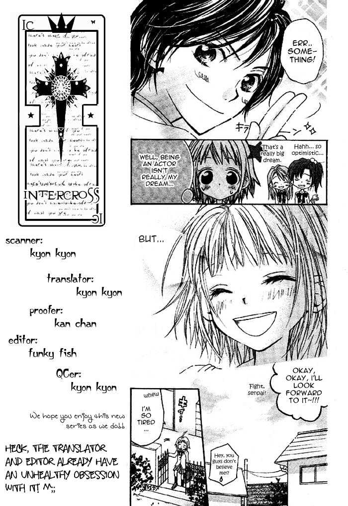 BioPlanet WoO Chapter 1 page 6 - Chapter 1