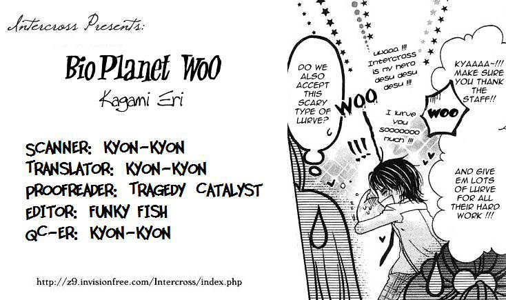 BioPlanet WoO Chapter 3 page 1 - Chapter 3