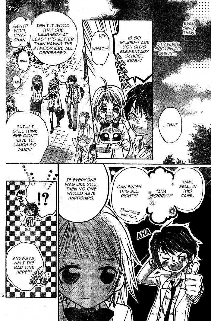 BioPlanet WoO Chapter 3 page 10 - Chapter 3