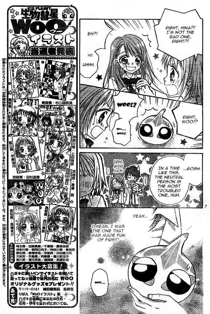 BioPlanet WoO Chapter 3 page 11 - Chapter 3