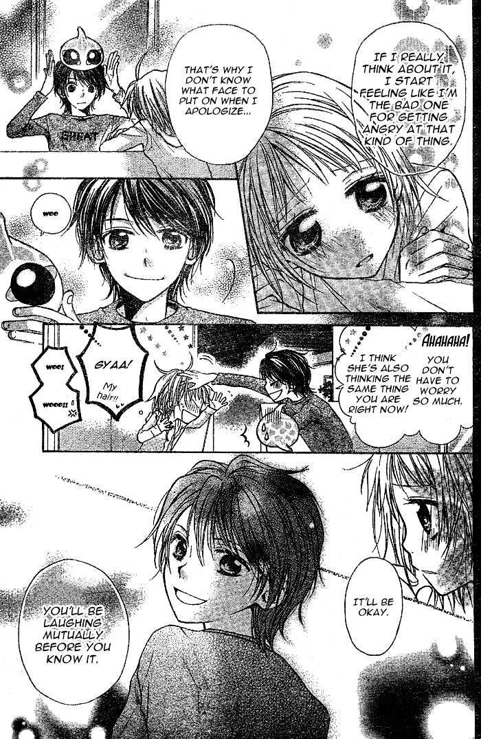 BioPlanet WoO Chapter 3 page 19 - Chapter 3