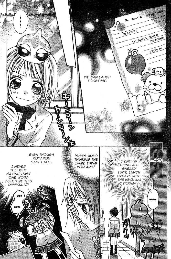 BioPlanet WoO Chapter 3 page 21 - Chapter 3