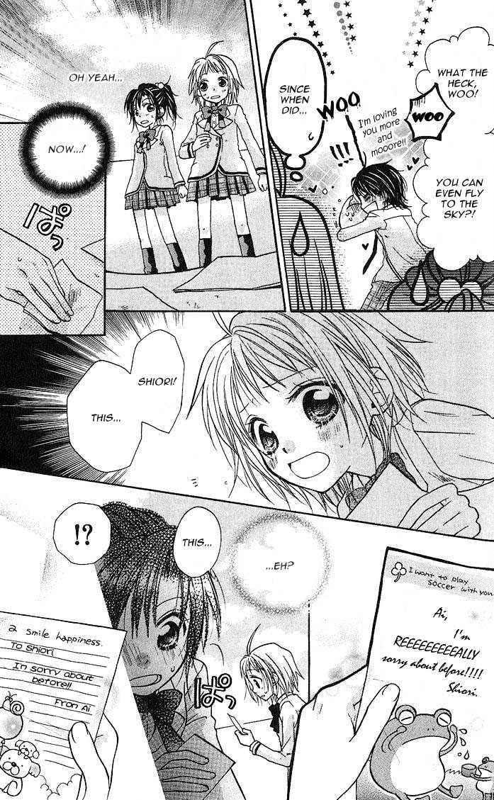 BioPlanet WoO Chapter 3 page 25 - Chapter 3