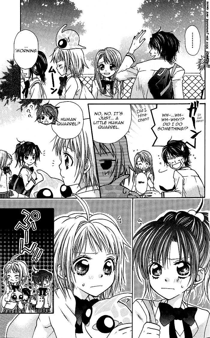BioPlanet WoO Chapter 3 page 7 - Chapter 3