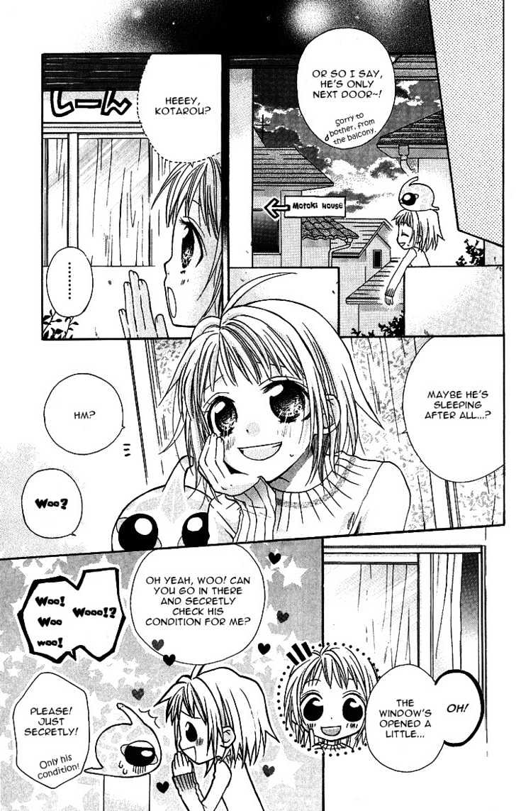BioPlanet WoO Chapter 4 page 11 - Chapter 4