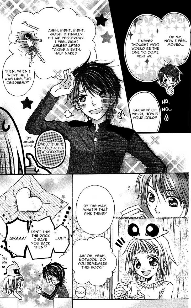 BioPlanet WoO Chapter 4 page 15 - Chapter 4