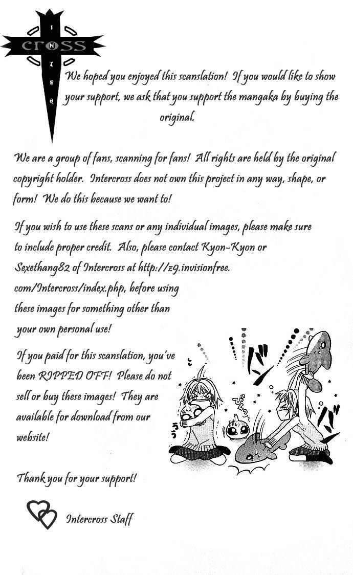 BioPlanet WoO Chapter 4 page 2 - Chapter 4