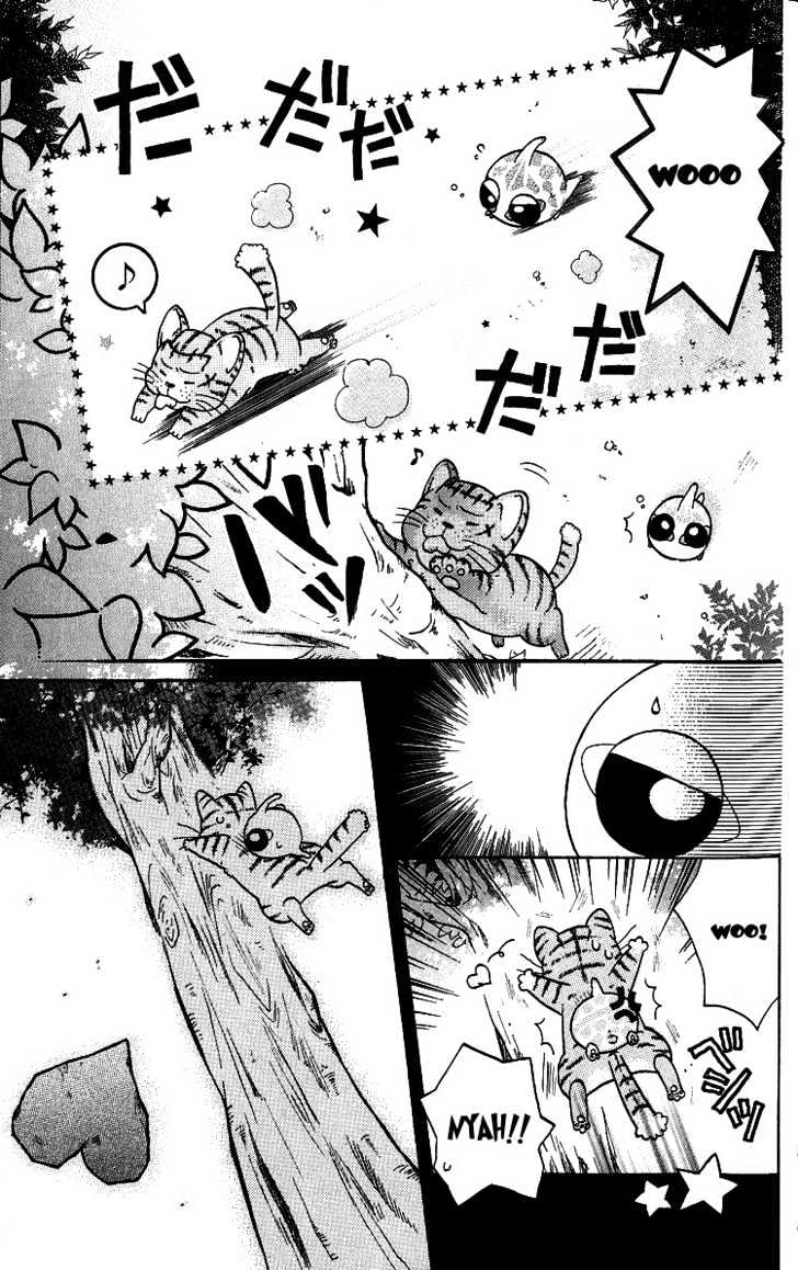 BioPlanet WoO Chapter 4 page 25 - Chapter 4