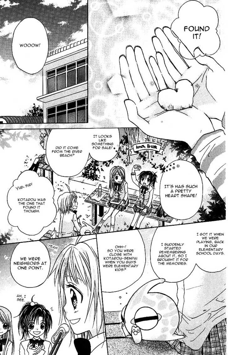 BioPlanet WoO Chapter 4 page 5 - Chapter 4