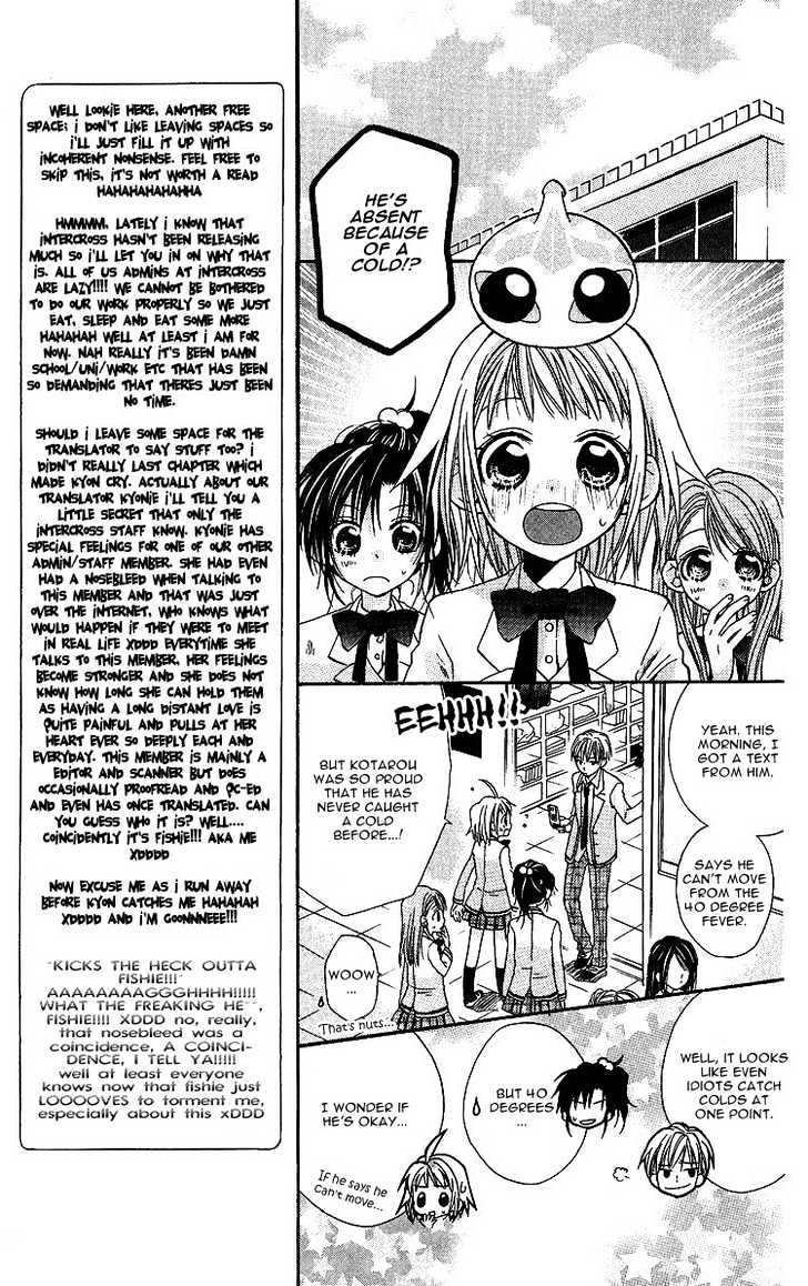 BioPlanet WoO Chapter 4 page 9 - Chapter 4