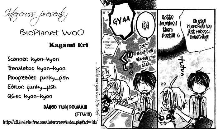 BioPlanet WoO Chapter 5 page 1 - Chapter 5