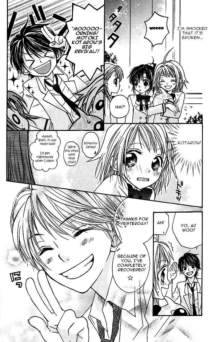 BioPlanet WoO Chapter 5 page 11 - Chapter 5