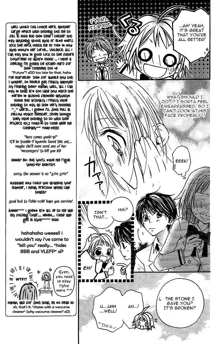 BioPlanet WoO Chapter 5 page 12 - Chapter 5