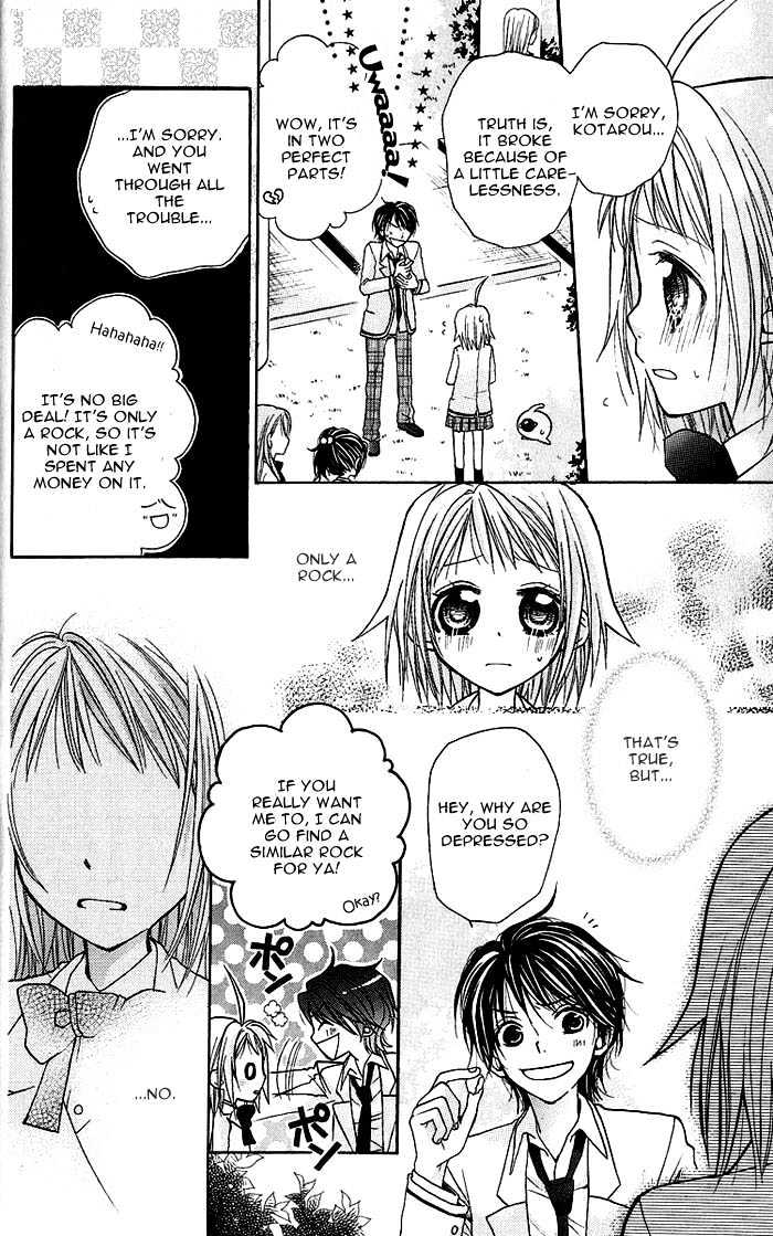 BioPlanet WoO Chapter 5 page 13 - Chapter 5