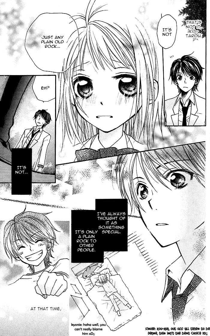 BioPlanet WoO Chapter 5 page 14 - Chapter 5