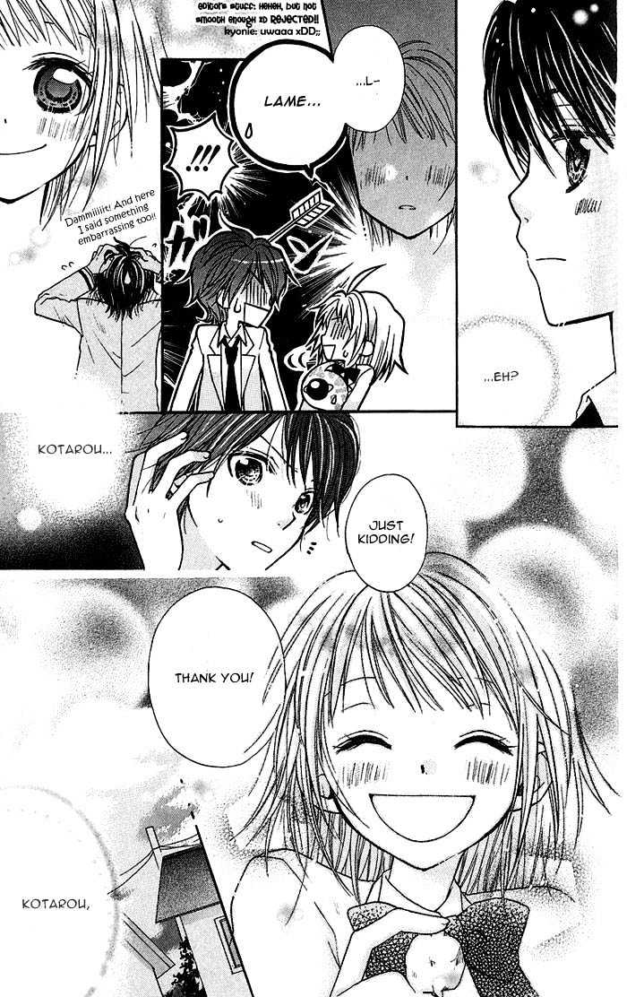 BioPlanet WoO Chapter 5 page 20 - Chapter 5