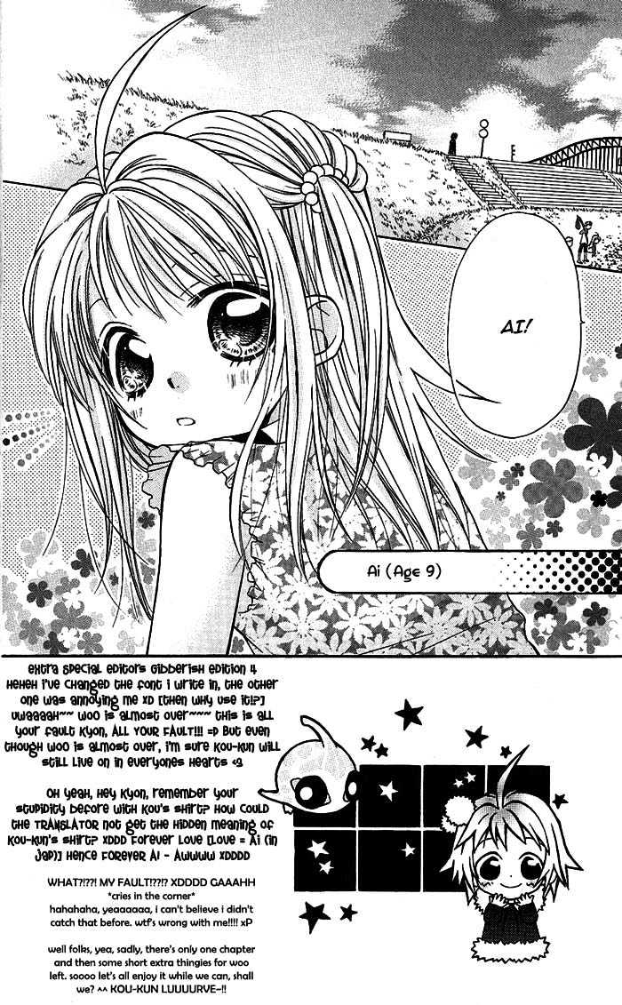 BioPlanet WoO Chapter 5 page 5 - Chapter 5