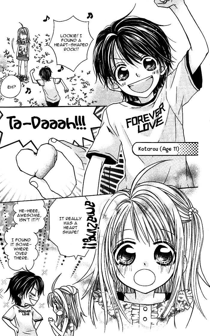BioPlanet WoO Chapter 5 page 6 - Chapter 5