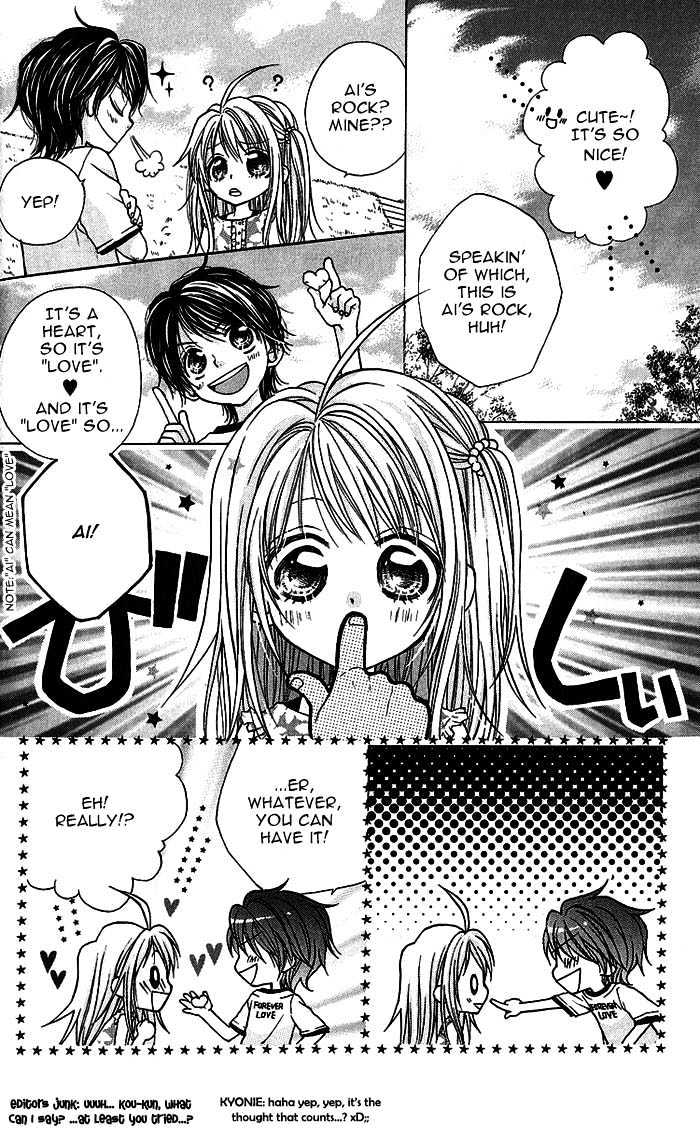 BioPlanet WoO Chapter 5 page 7 - Chapter 5