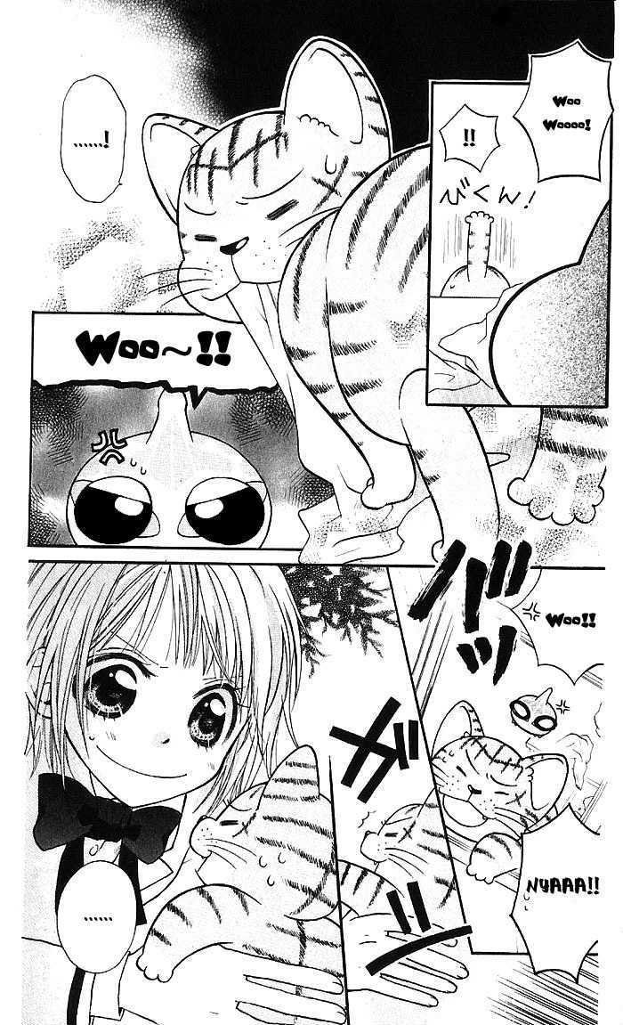 BioPlanet WoO Chapter 6.5 page 14 - Chapter 6.5 : Extra