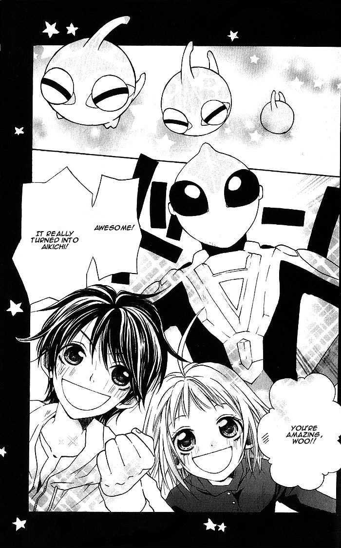 BioPlanet WoO Chapter 6.5 page 24 - Chapter 6.5 : Extra