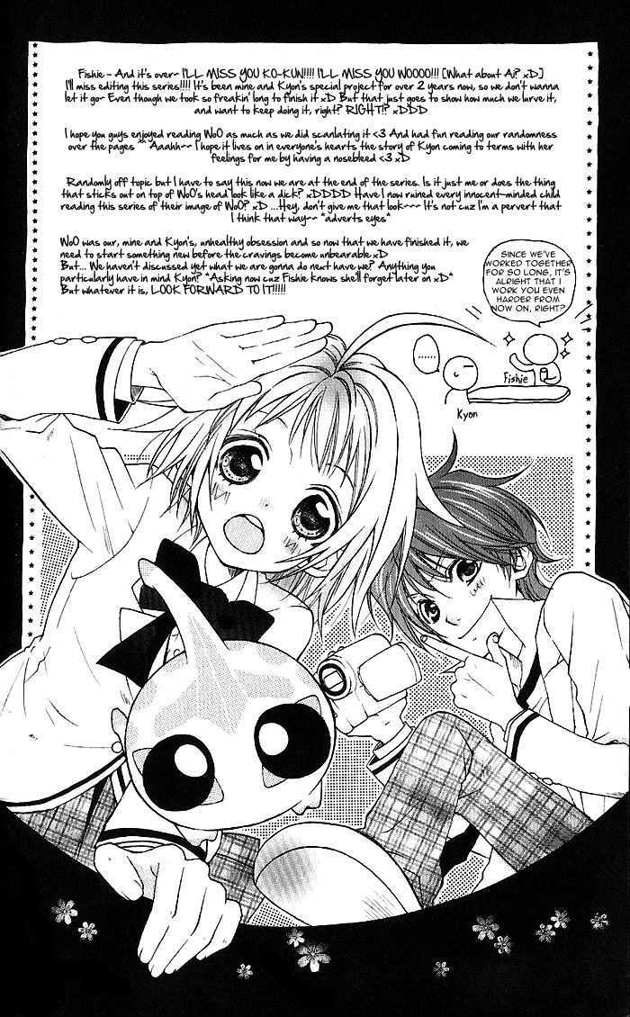 BioPlanet WoO Chapter 6.5 page 27 - Chapter 6.5 : Extra