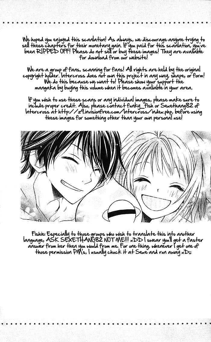 BioPlanet WoO Chapter 6.5 page 29 - Chapter 6.5 : Extra