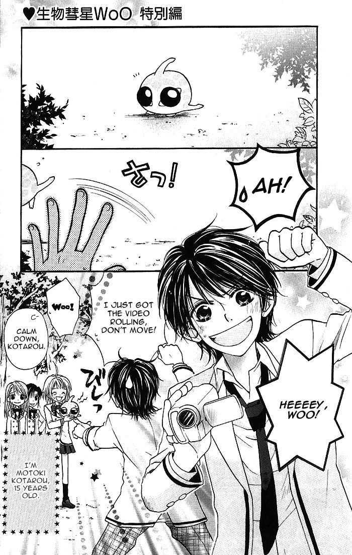 BioPlanet WoO Chapter 6.5 page 3 - Chapter 6.5 : Extra