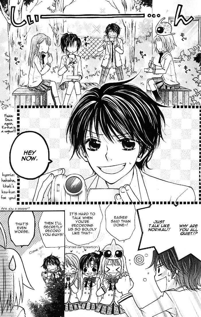 BioPlanet WoO Chapter 6.5 page 8 - Chapter 6.5 : Extra