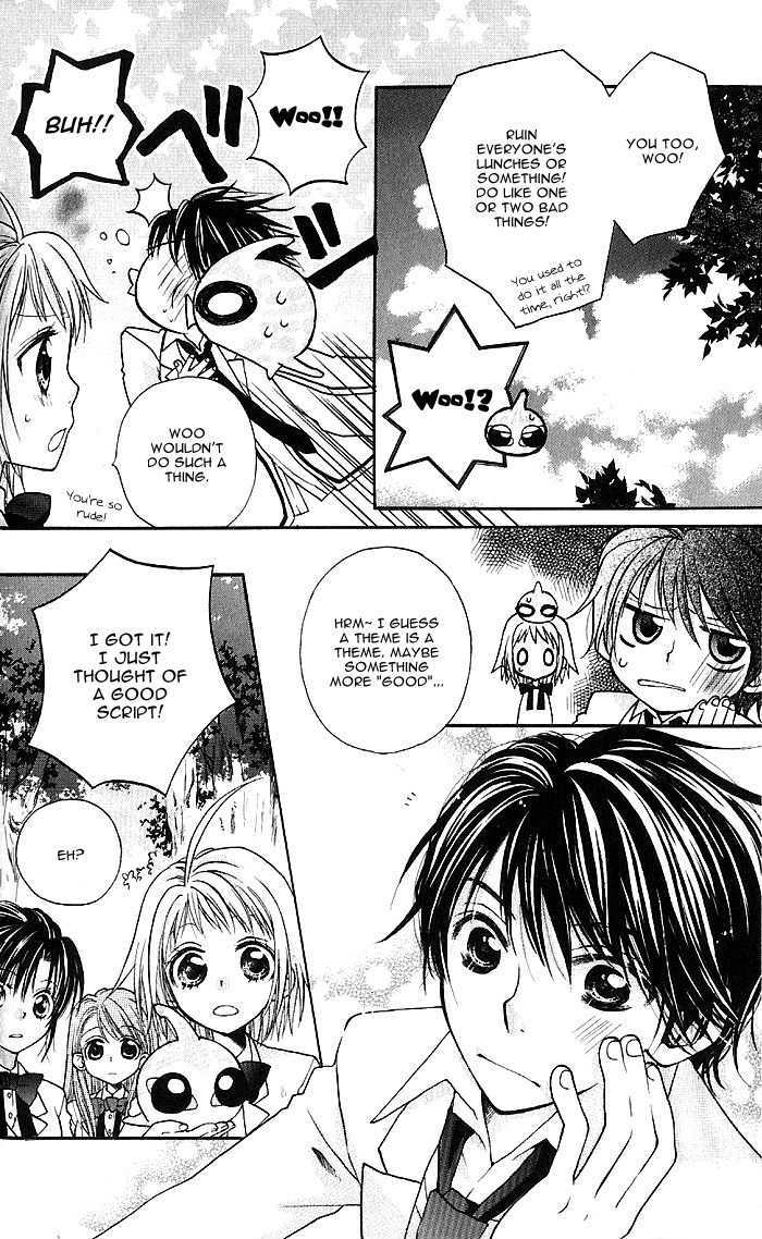 BioPlanet WoO Chapter 6.5 page 9 - Chapter 6.5 : Extra