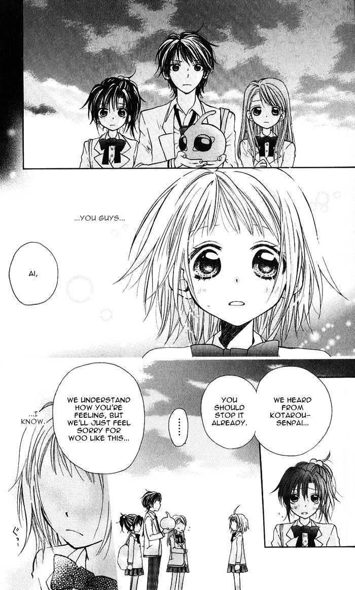 BioPlanet WoO Chapter 6 page 11 - Chapter 6