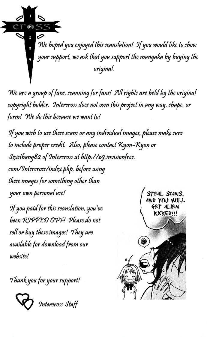 BioPlanet WoO Chapter 6 page 25 - Chapter 6